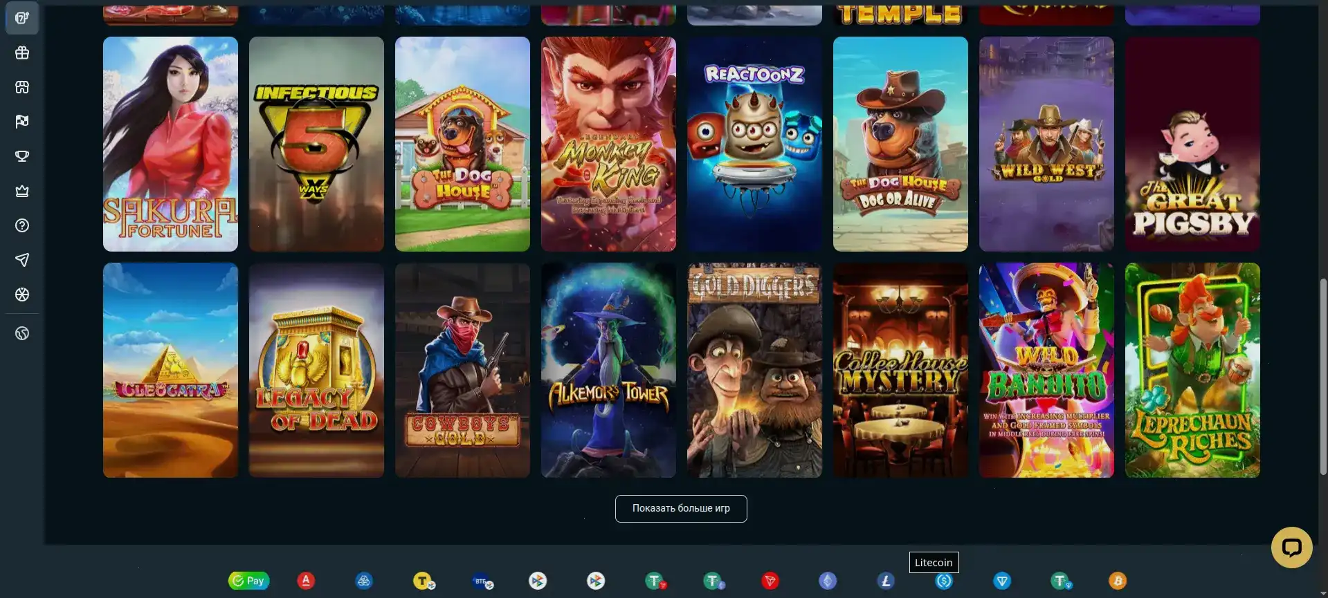 Spin City казино официальный сайт - интерфейс платформы